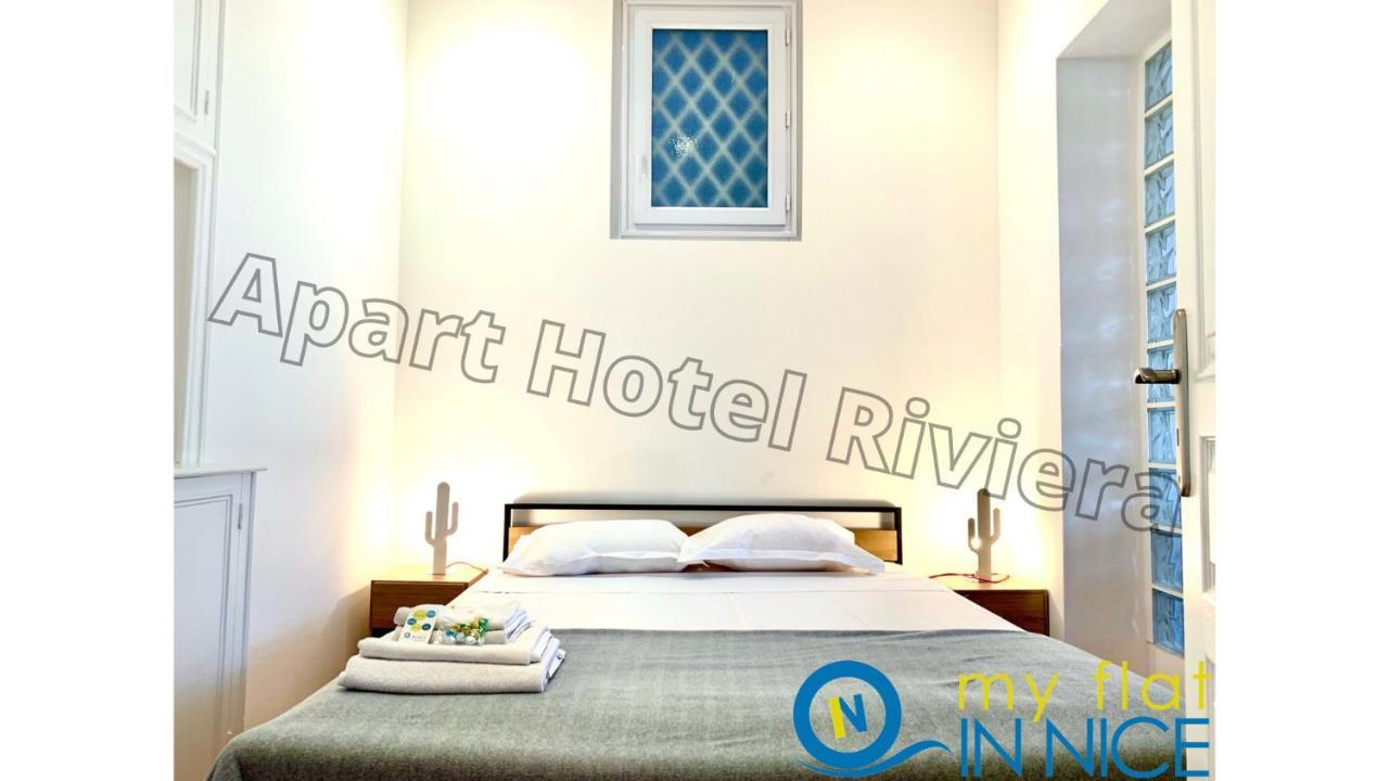 Aparthotel Riviera - Liberte 1 - Grimaldi Promenade Des Anglais 5Mn - Superieur 2 Chambres Ac - Emplacement Exceptionnel Nizza Exterior foto